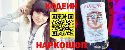 mix Кимры