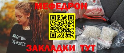 гидропоника Кинель