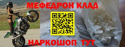 mix Кимры