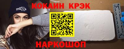 mix Кимры