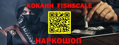 PSILOCYBIN Кингисепп