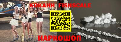бутик Коммунар
