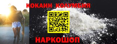 mix Кимры