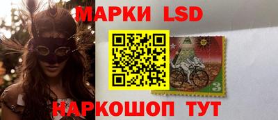 гидропоника Кинель