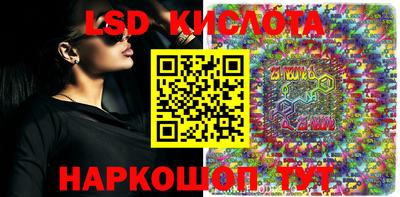 mix Кимры