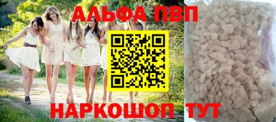 PSILOCYBIN Кингисепп