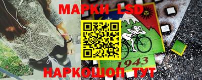 гидропоника Кинель