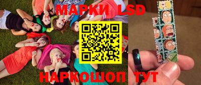 mix Кимры