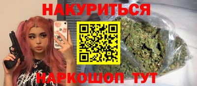гидропоника Кинель