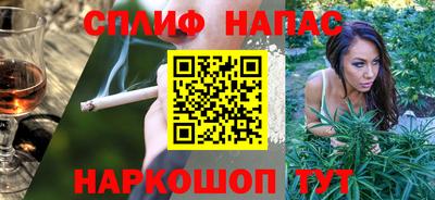 mix Кимры