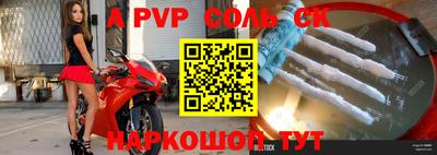 PSILOCYBIN Кингисепп