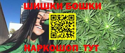 mix Кимры