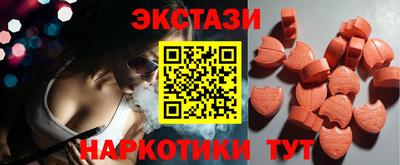 гидропоника Кинель