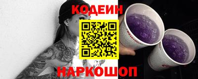 гидропоника Кинель