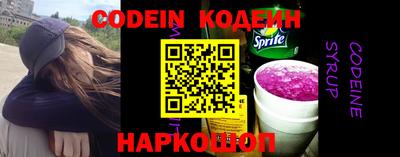 PSILOCYBIN Кингисепп