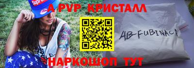 mix Кимры