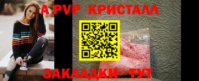 PSILOCYBIN Кингисепп