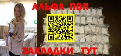 mix Кимры