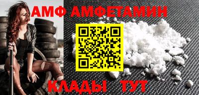 PSILOCYBIN Кингисепп