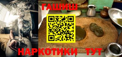 mix Кимры