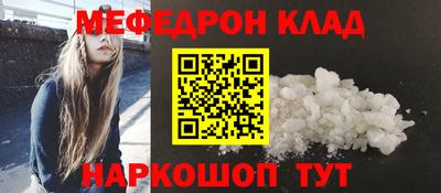 гидропоника Кинель