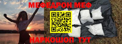 mix Кимры