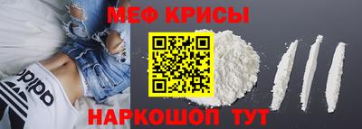 гидропоника Кинель