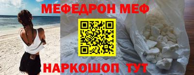 PSILOCYBIN Кингисепп