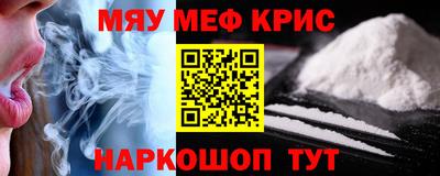 гидропоника Кинель