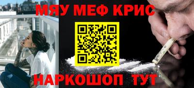 бутик Коммунар