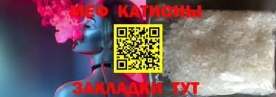 бутик Коммунар