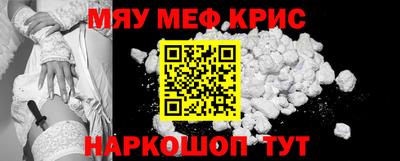 mix Кимры